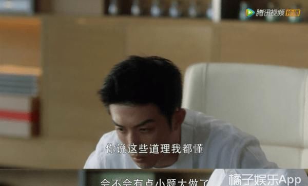 独立女性|不愧是完美女人?