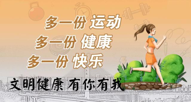 文明|【文明引导】文明交通,你要知道……