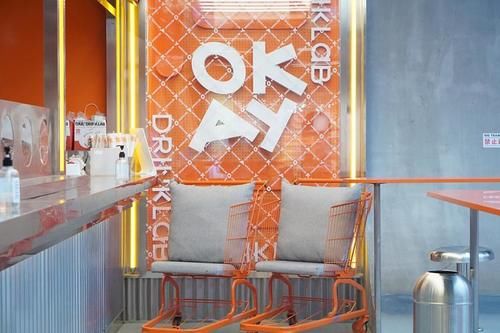 滑板|在像极潮牌店的滑板公园里喝奶茶是种什么体验?椰椰星球清新来袭