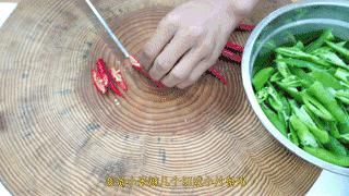 做法|厨师长教你:“小炒肉”的家常做法,家常味很浓郁,先收藏起来