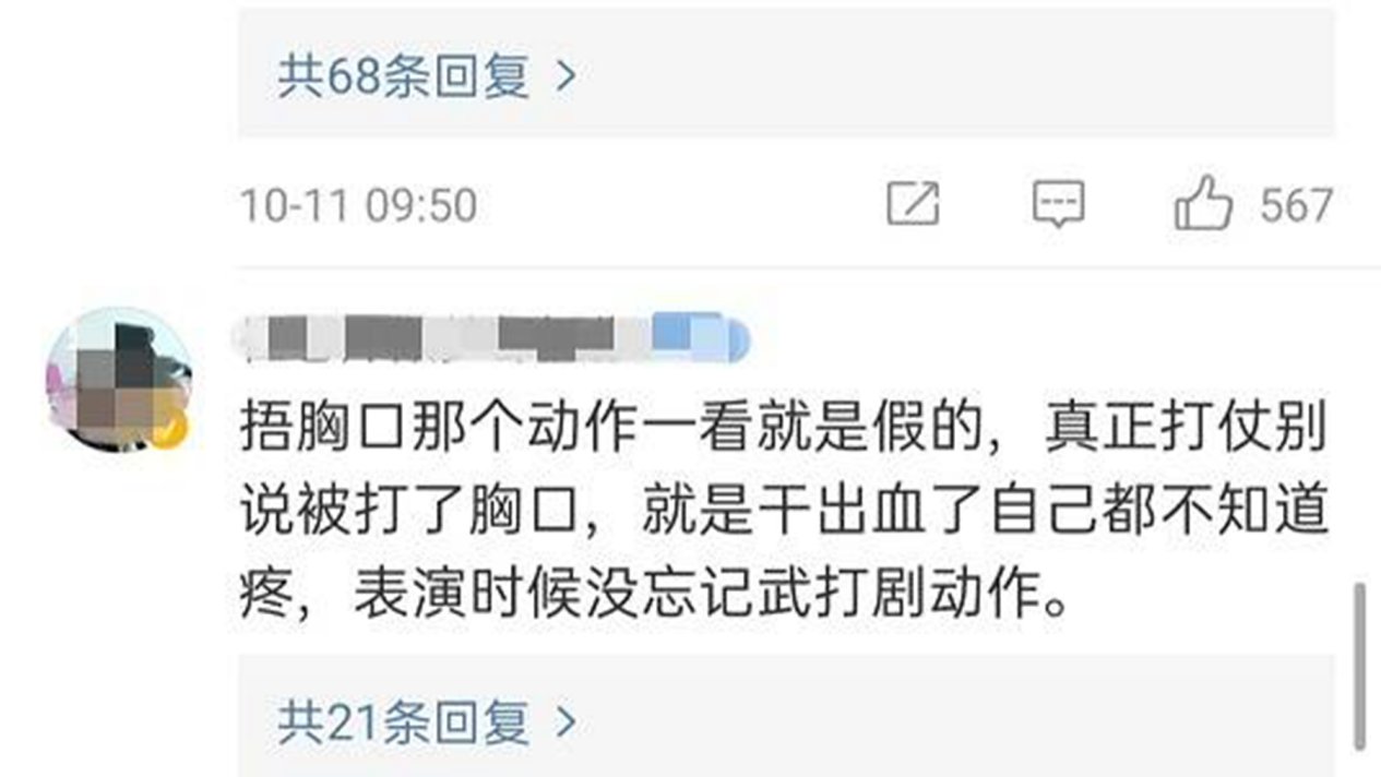 一脚|两醉汉火锅店调戏老板娘，反被一脚踹翻，网友：人家会跆拳道