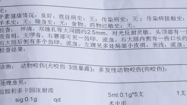  近期|警惕！近期高发，有医院一天接诊119人