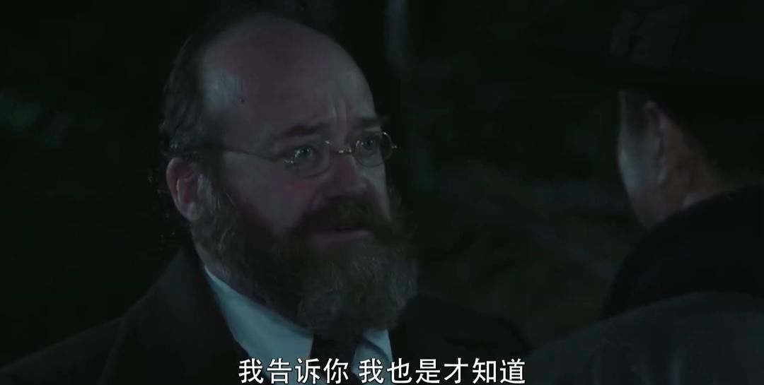  柳云龙|《胜算》柳云龙叛变若干悬疑，瞬间被揭晓，我被胜算闪了一下腰