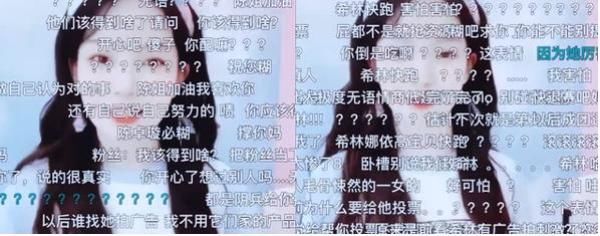  好评|陈卓璇再曝金句，点评发言引无数好评，享受孤独的人值得尊敬