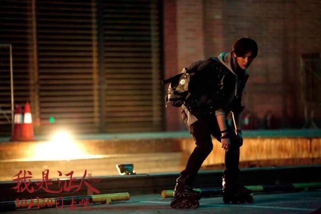  而立|《穿越火线》颠覆自我 步入而立的鹿晗正重新出发