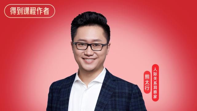 回避冲突|旅行中遇到冲突怎么办？能“怂”就“怂”！