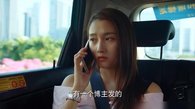 罗艳|为何段家宝和梁爽合作还要偷偷摸摸?三点原因很现实