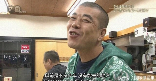 市场|全球最大海鲜市场被拆,六旬老人失声痛哭:请把它还给我