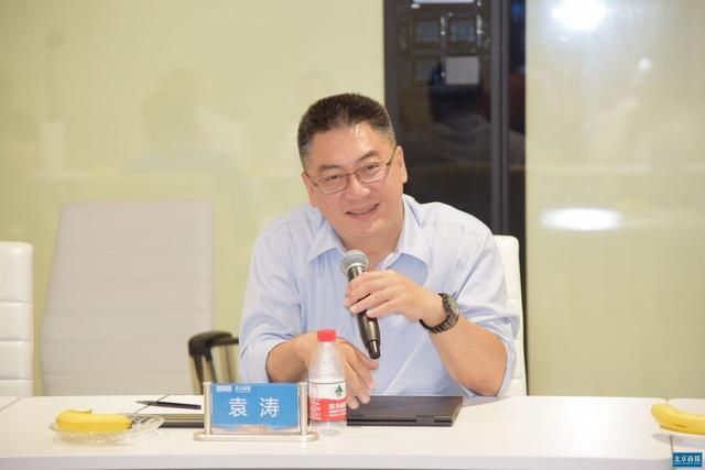 总经理|泰普尔袁涛:瞄准高端客群,稳扎稳打精准营销