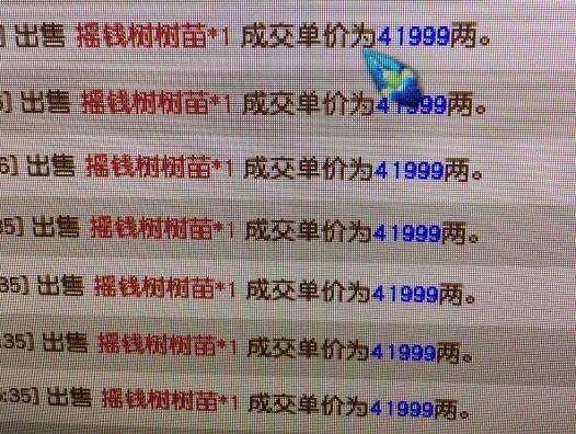 梦幻|梦幻西游帮派试炼赛是必须参加的,输赢不重要,主要是给东西