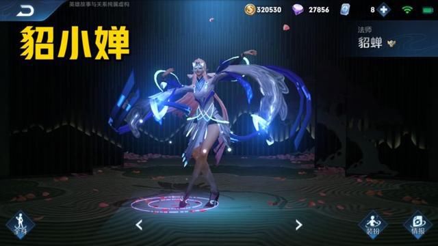 近战|近战法师有多可怕？貂蝉诸葛不算什么，最后两位堪称近战天花板！
