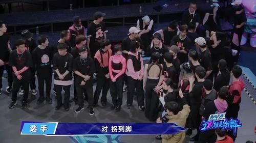  成问题|《这街3》水火舞台有创意，熬夜录制拼体力，选手频频受伤成问题