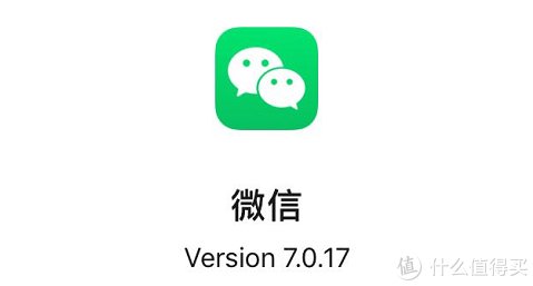  iOS|iOS微信大更新! 发朋友圈可带话题，还有6大更新！