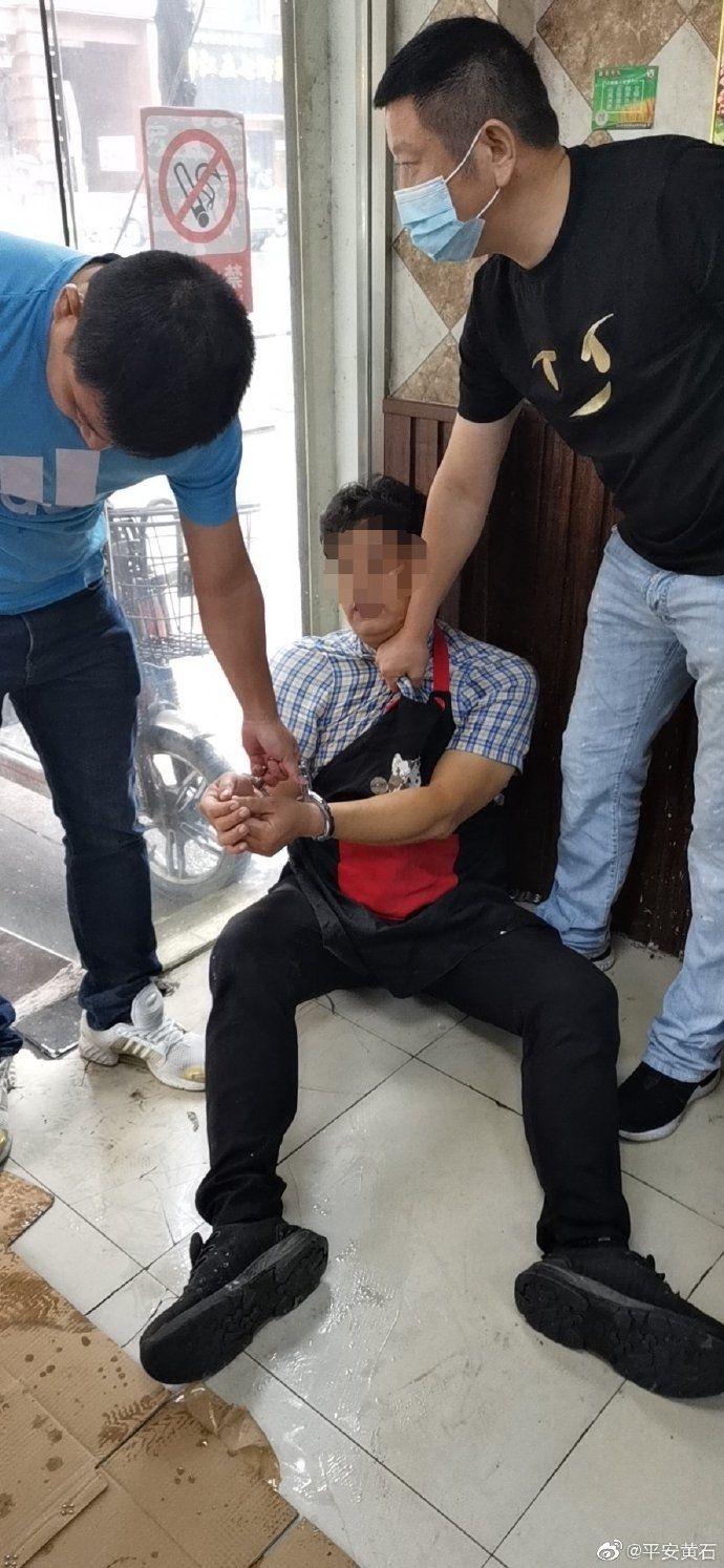 年后|湖北一男子为争夺保安职位殴打竞争对手致死逃亡17年后被阳新警方抓获