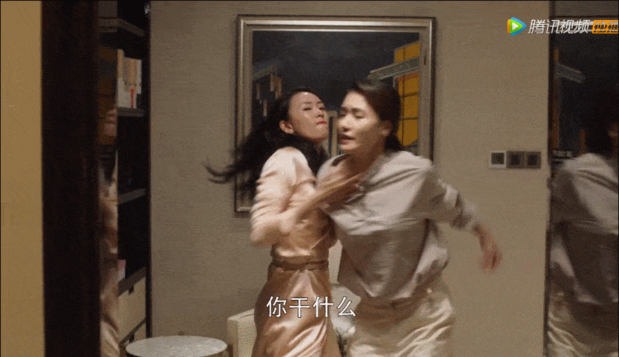 独立女性|不愧是完美女人?