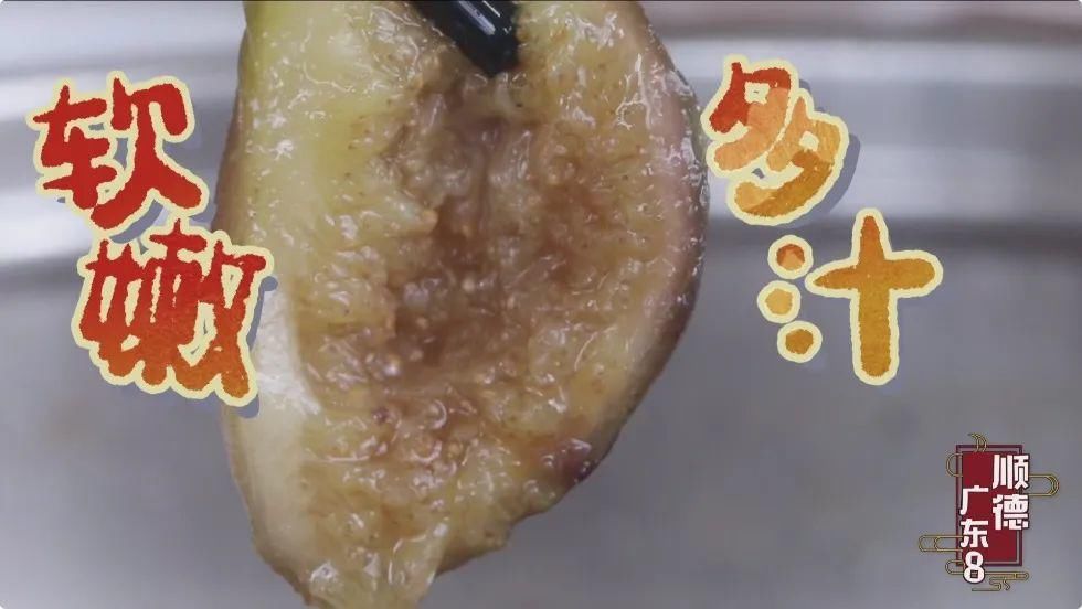 顺德|味在顺德！佛山&顺德吃货攻略出炉啦~