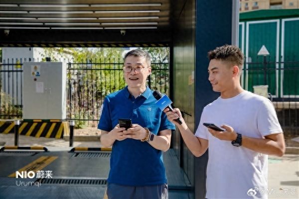 蔚来手机将于9月21日发布