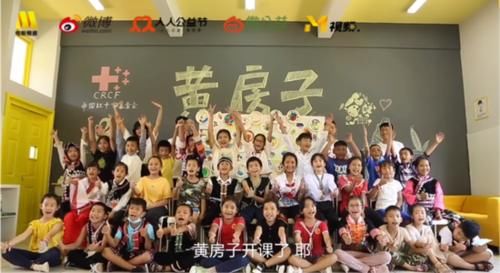 共情与同理|在微博挖掘人性中的“利他主义”