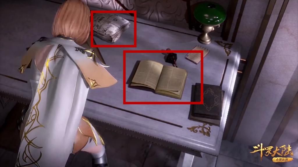  图标|斗罗大陆：胡列娜宿舍有多少彩蛋？游戏图标搞笑，英文课本过分了