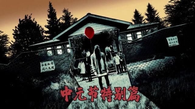 回首|回首两年多,音频侦探解谜游戏《疑案追声》为何很难高产?