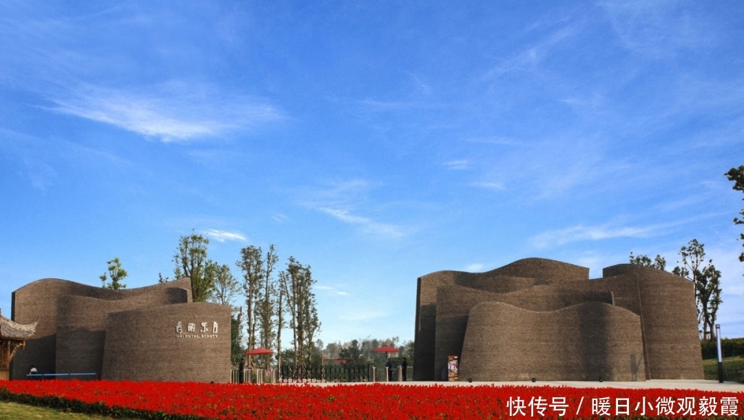  浅谈|浅谈秀丽东方IP对成都公园城市建设的借鉴作用