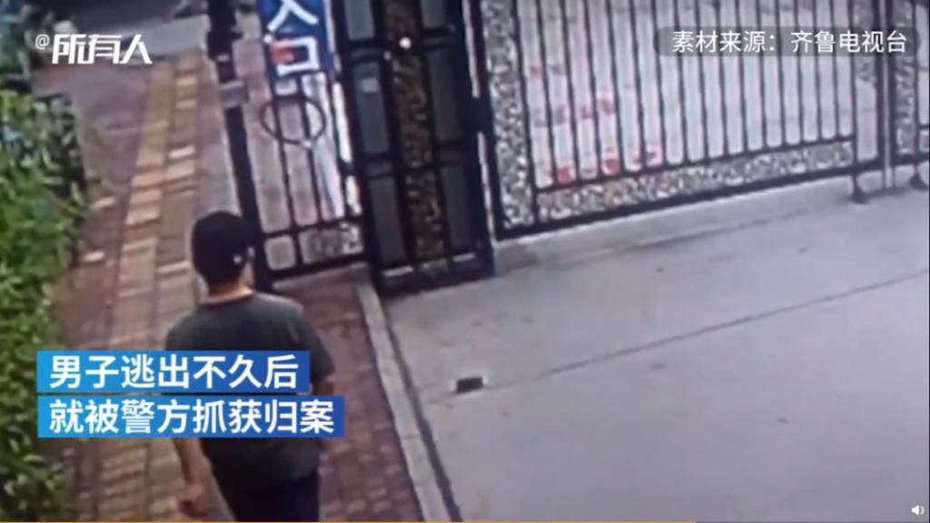  世界|啊，谁是世界上最蠢的贼？