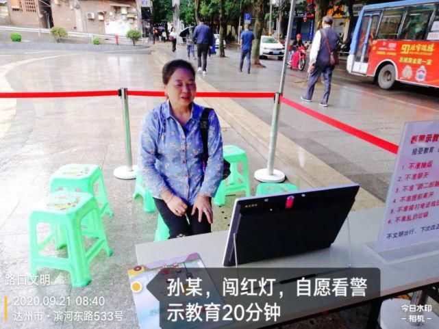 乱穿|【打脸曝光进行时】女子乱穿马路还当街大闹，结果…还有一大波高清无码照曝光！