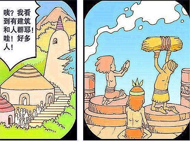  趣事|阿星趣事：桂同学的绿头发是“微世界”，果然海博士连亲孙子都不放过！