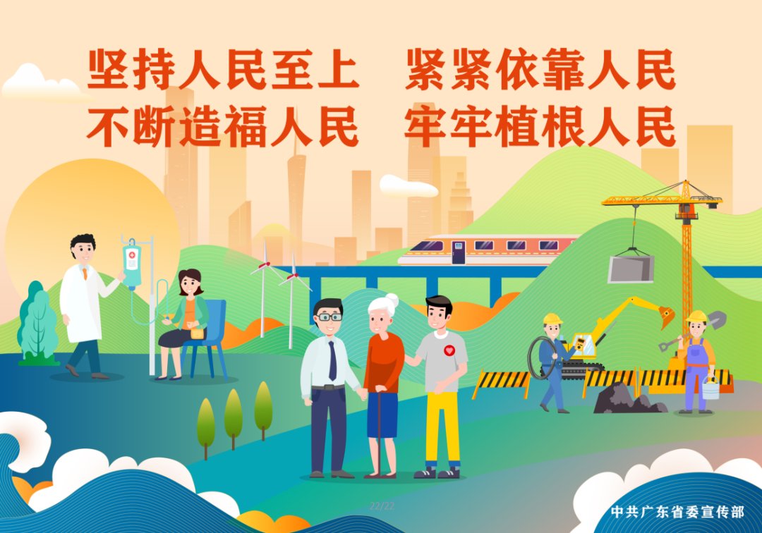 好吃|潮汕都藏了哪些好吃的?