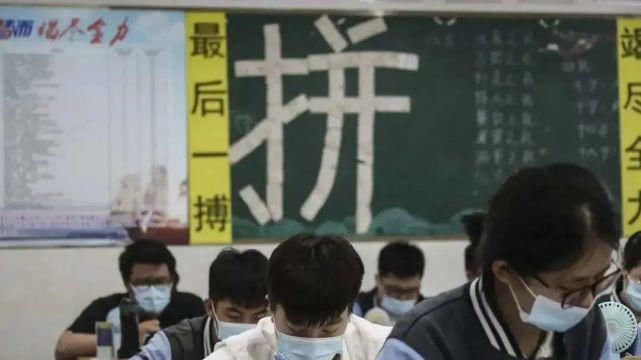  学校|必须毫无保留地支持教育部的减负政策