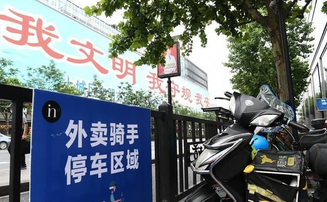 互殴|外卖员送外卖途中与他人互殴，外卖公司需要承担责任吗?