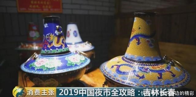 长春烧烤|在长春,没有什么是一顿烧烤解决不了的!如果有,那就再吃一顿!