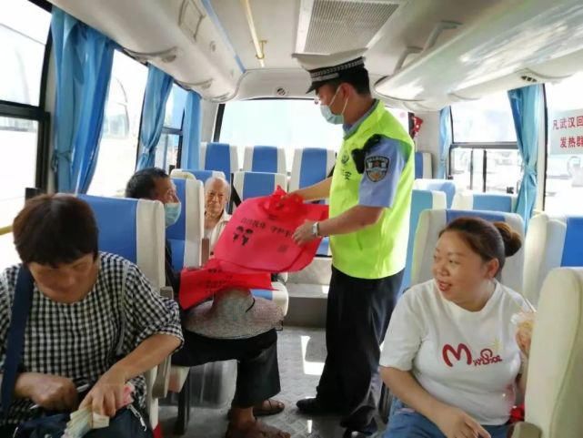  同心|全民反诈 | 警民同心，反诈同行