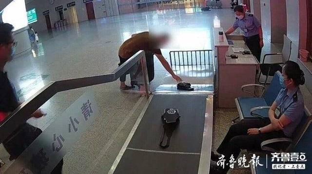 公安|男子顺走安检处的包还换了件上衣，被济南公安抓获后让失主求情