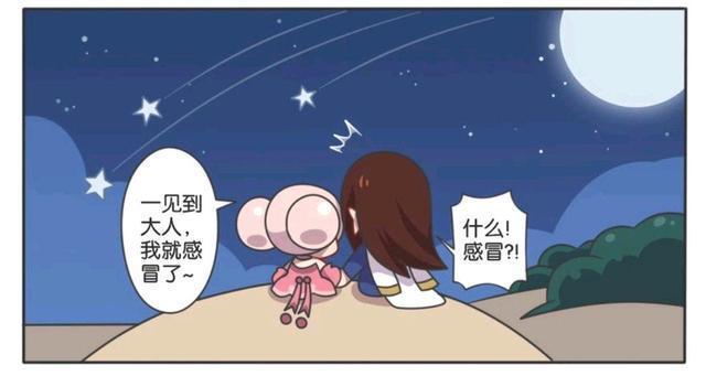 小乔|王者荣耀假日:小乔对周瑜说情话,可是周瑜太直男,一点也不懂!