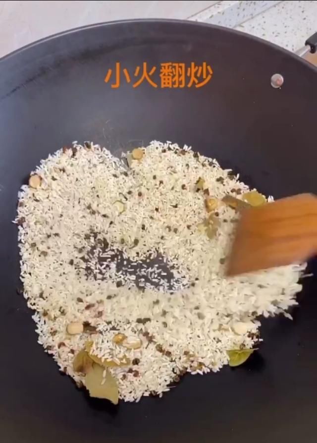 全家人|全家人都爱吃粉蒸肉秘制法，香气浓郁肥而不腻，为传统名菜之创新