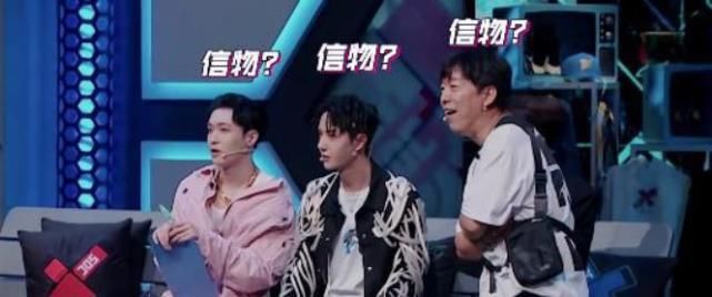  出奇|《这就是街舞》：王一博给队员送鞋，为留学员导师各出奇招