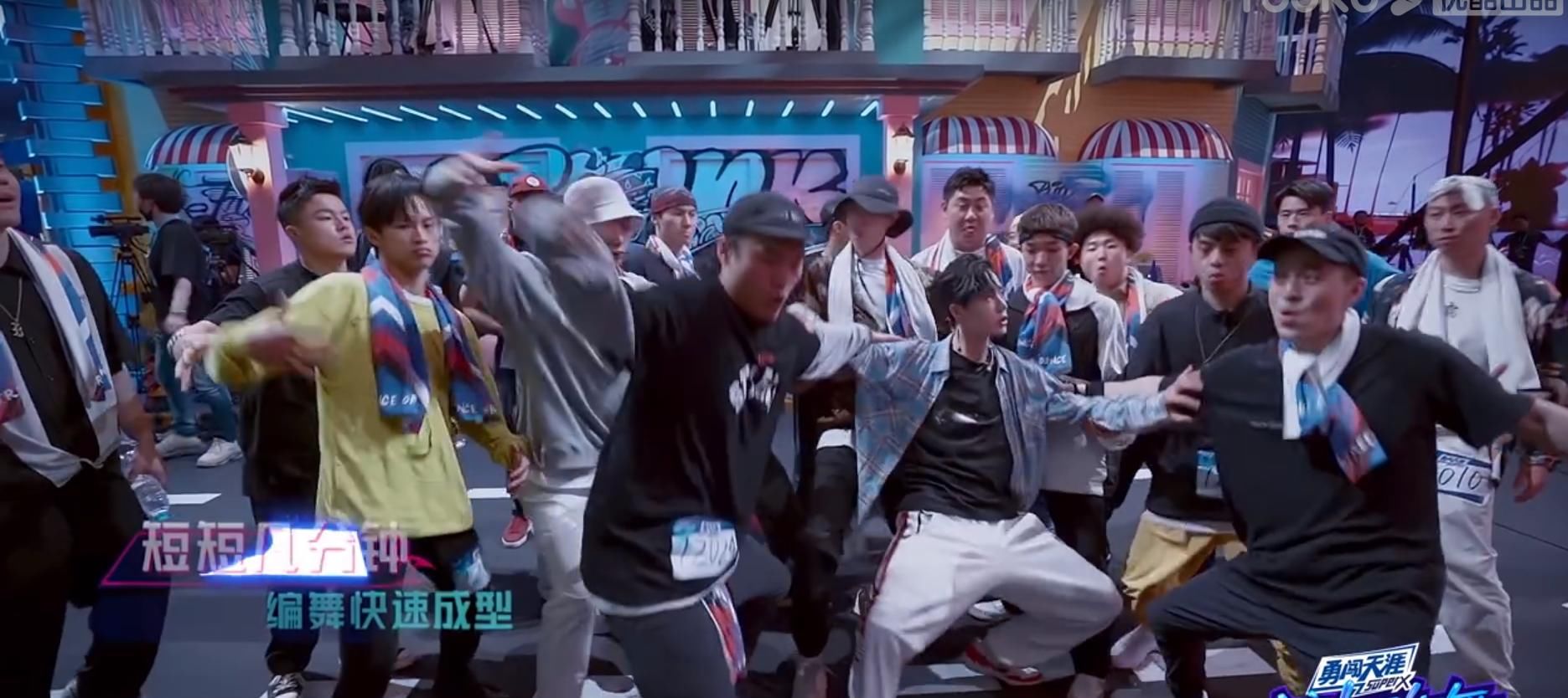  感动|王一博舞技炸裂，成员由衷感动