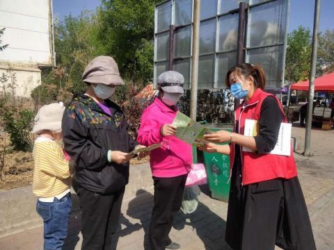 毒品|依法禁毒你我他，平安健康千万家