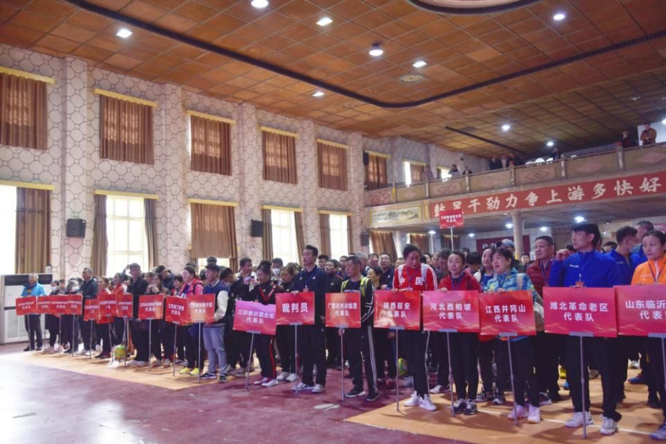 450多人参赛，岱崮地貌杯全国红色革命老区气排球邀请赛落幕