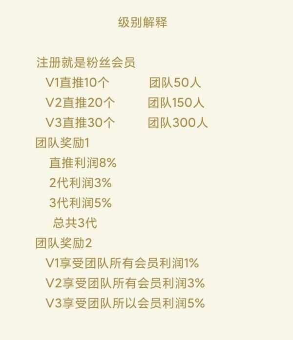 郑州警方|养猫被骗已报案！养“老鼠”又是咋回事？