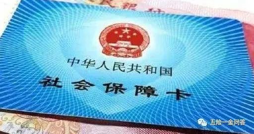 退休|退休手续材料已交社保局迟迟无结果该怎么办