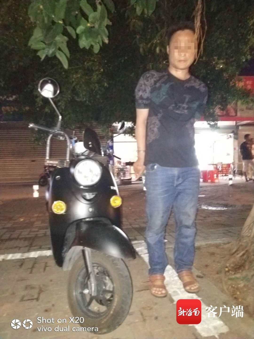 狡猾|狡猾毒贩连换交易地点 被海口秀英专业打击队分点守候抓获