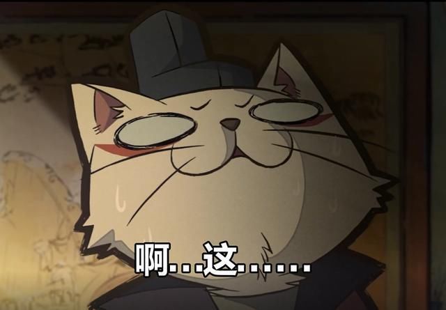  原封不动|都2020了，他还敢原封不动地抄袭？