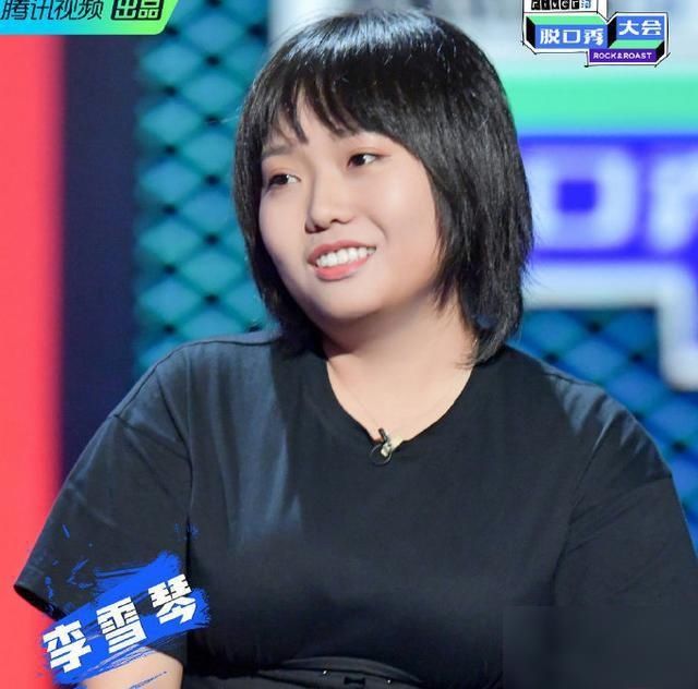 李雪琴|脱口秀界需要李雪琴这样的人