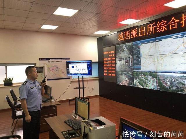  快递|“寄递安心码”成报警“神器”网格民警顺势抓捕