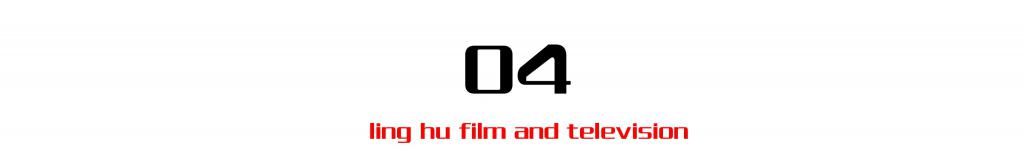  挂羊头|挂羊头、卖狗肉？《演员请就位2》真的在批判“流量明星”么？