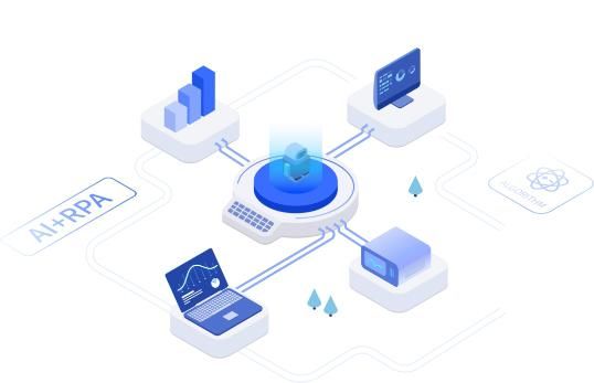  数字|人工智能破冰行动，AI+RPA数字员工在银行、金融服务和保险行业的应用