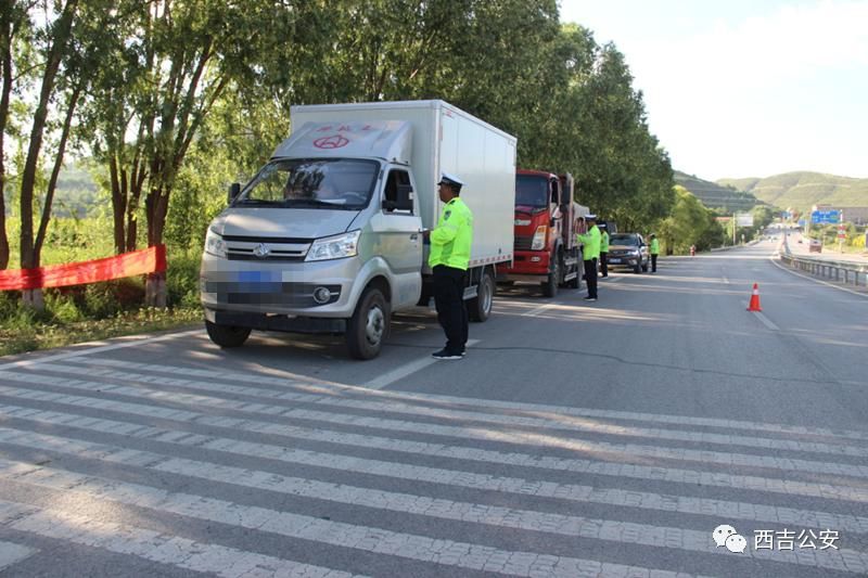  重拳|西吉公安零容忍、出重拳推进交通秩序管理