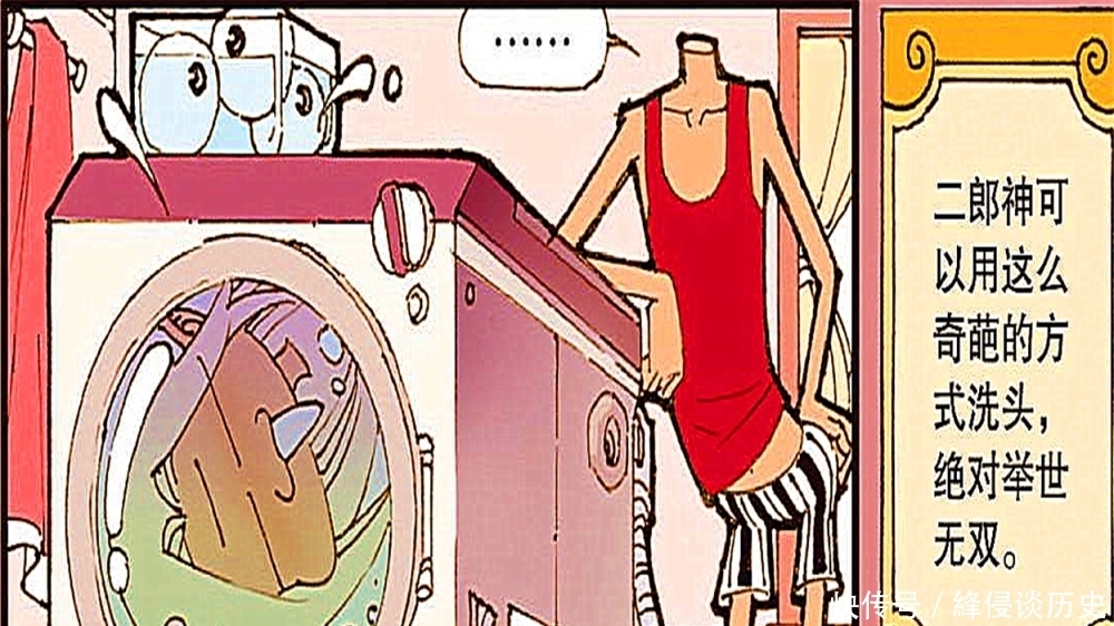  美滋滋|杨戬斩妖除魔也不忘来个“小妖BBQ”，加上孜然辣椒美滋滋！